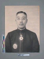 平塚廣毅長官照片藏品圖，第2張